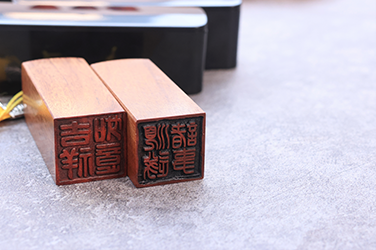 stamps-sample-3.png