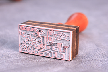 stamps-sample-4.png