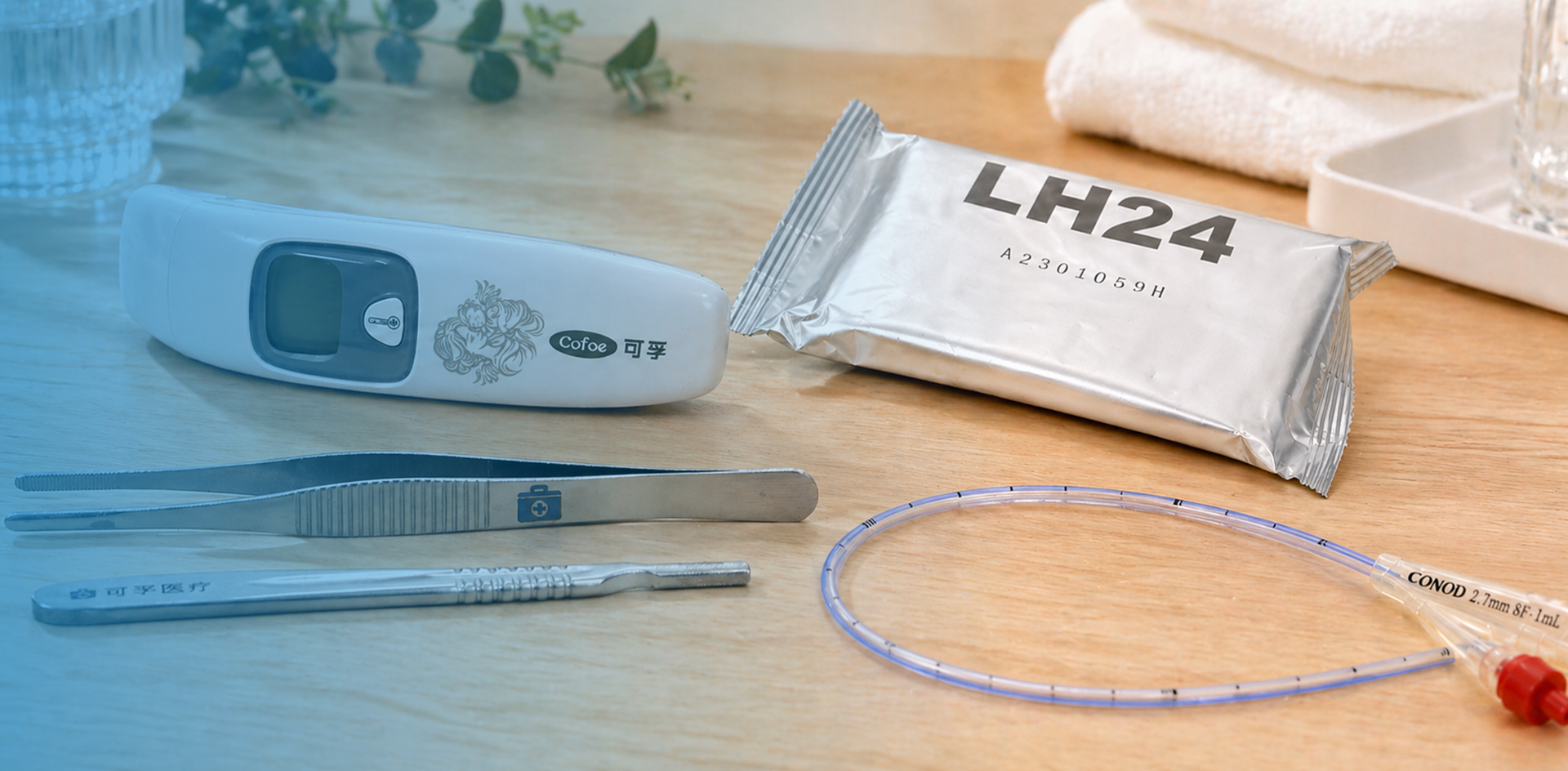 Medical Devices