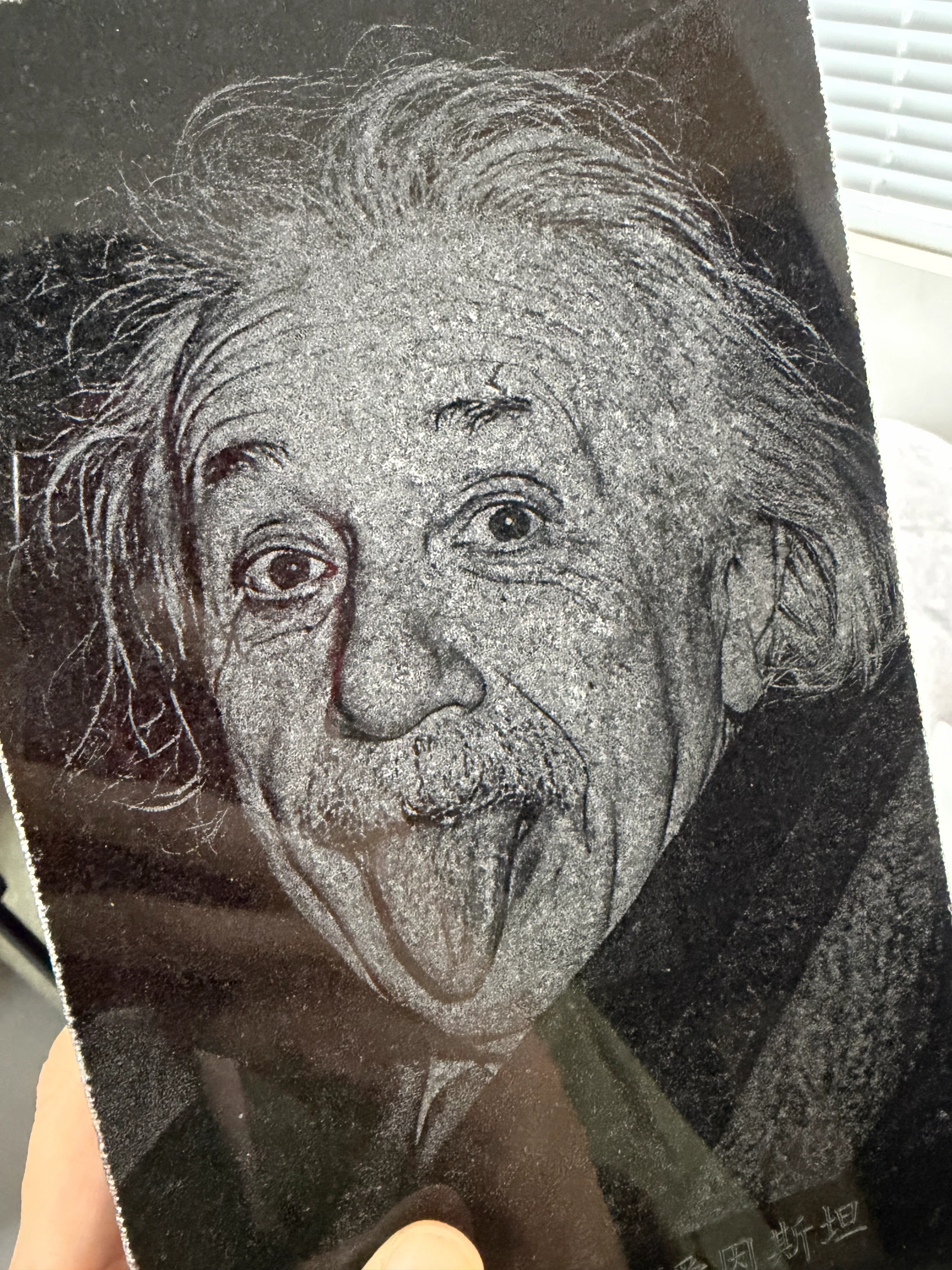 laser engraved great details.