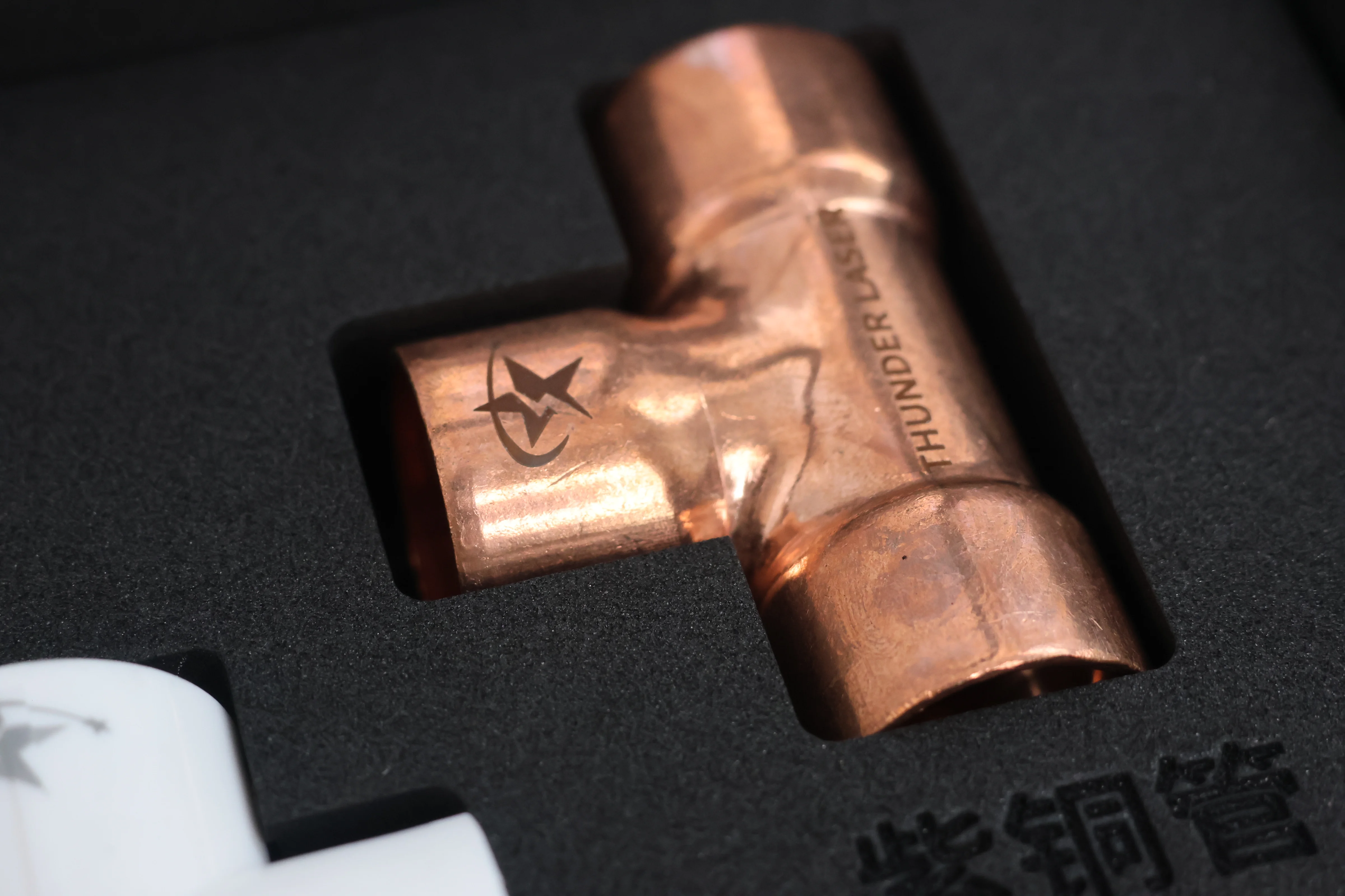 laser mark red copper part