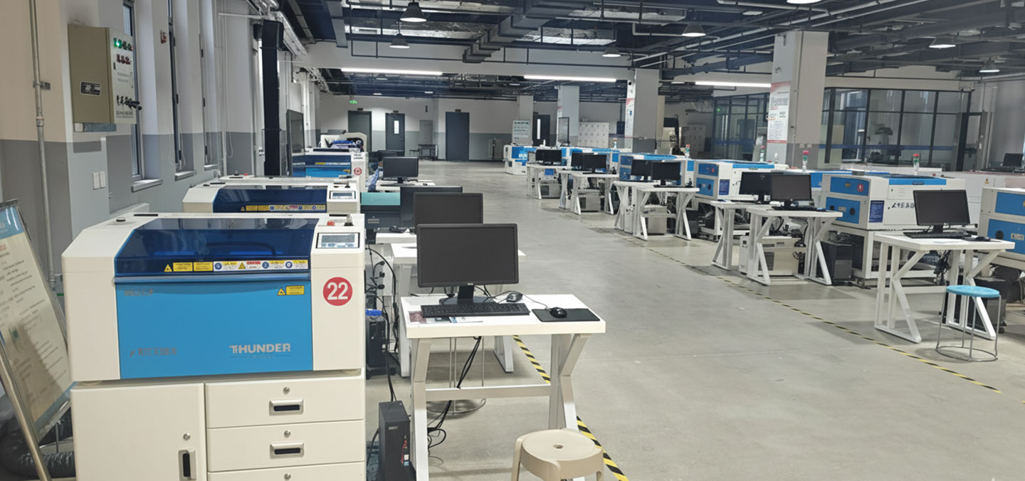 University Lab